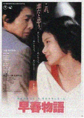 星辰影视LOGO
