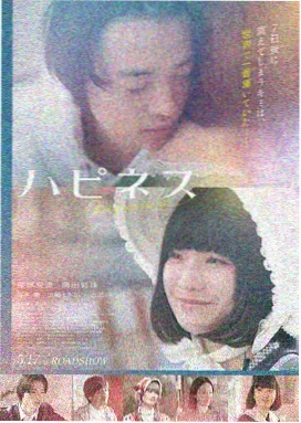 高清院线电影在线观看